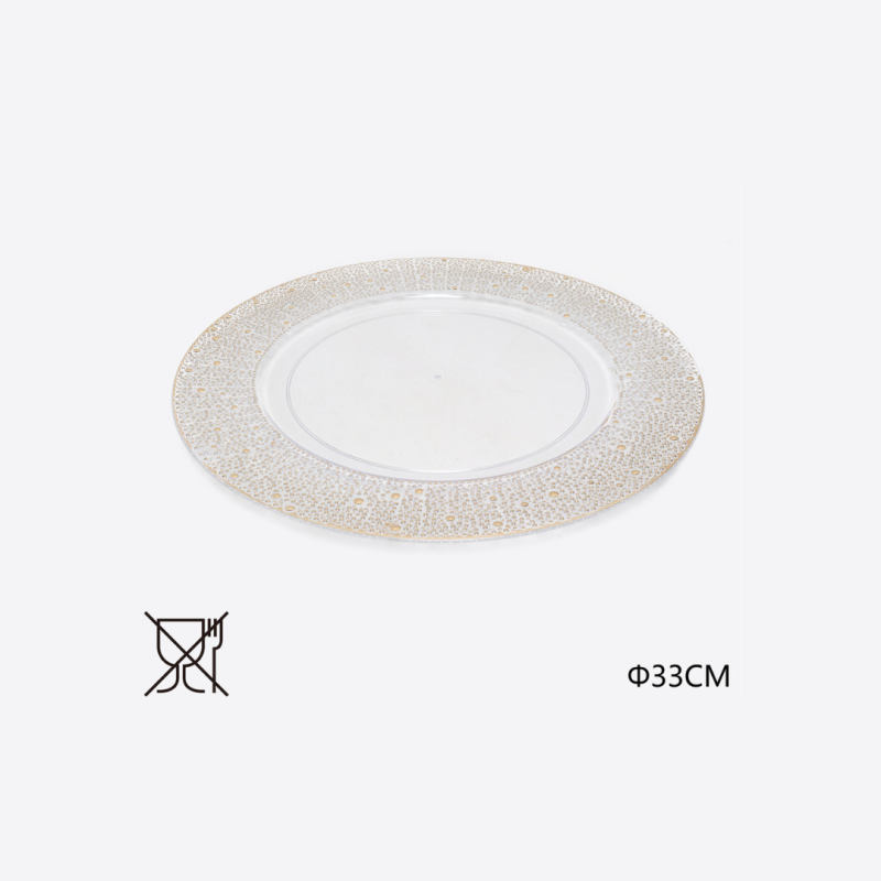 Sottopiatto natalizio